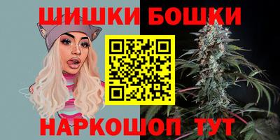 не бодяженный Краснокаменск