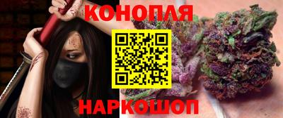 дмт Краснознаменск
