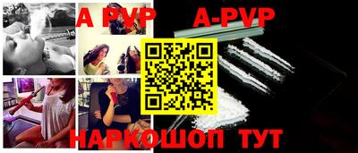 СК Краснодар