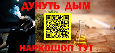 не бодяженный Краснокаменск
