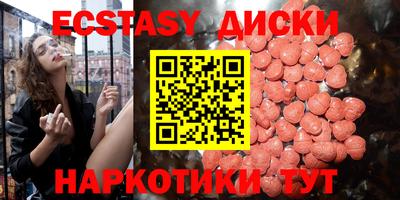 дмт Краснознаменск