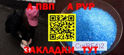 дмт Краснознаменск