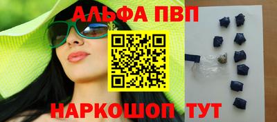 не бодяженный Краснокаменск