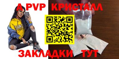 дмт Краснознаменск