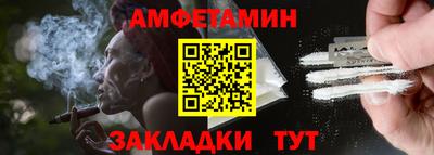 СК Краснодар