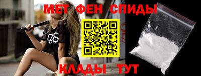 СК Краснодар