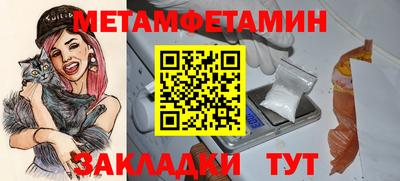 дмт Краснознаменск