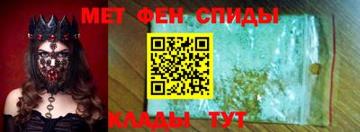 СК Краснодар