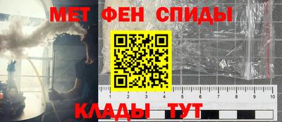 не бодяженный Краснокаменск