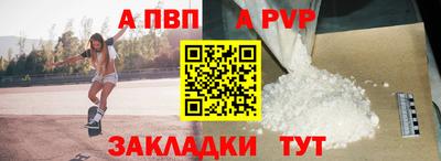 СК Краснодар