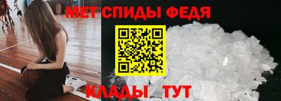 не бодяженный Краснокаменск