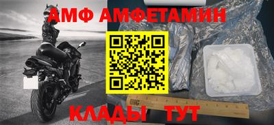 дмт Краснознаменск