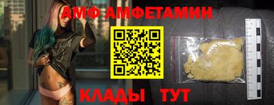 не бодяженный Краснокаменск
