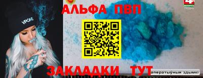 СК Краснодар