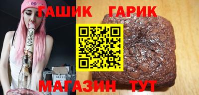 не бодяженный Краснокаменск