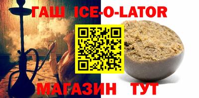 дмт Краснознаменск