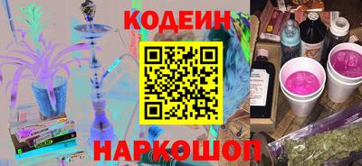 прущий лед Абакан