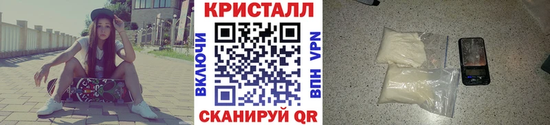 блэк спрут tor  Махачкала  Метамфетамин пудра 