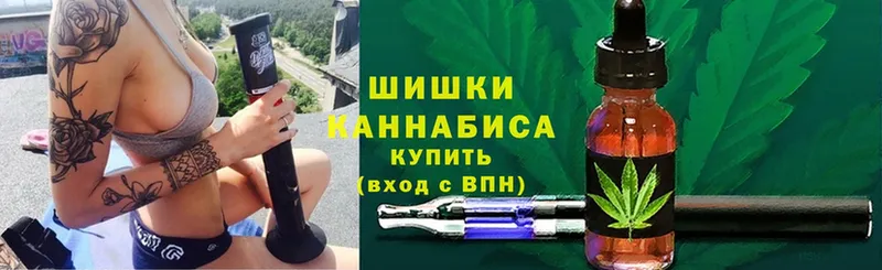 где можно купить наркотик  Махачкала  МАРИХУАНА Ganja 